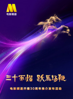 国产精品永久久久